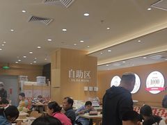 -乡村基·川味现炒大王(熙悦天街店)