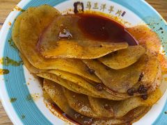 -马三洋芋片(兰州总店)