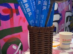 -赵美丽·重庆社区火锅·直营店(火车东站·中豪国际店)