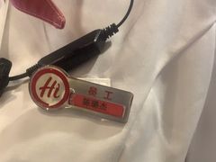 -海底捞火锅(莘松路店)