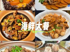 -倍儿美海鲜大排挡·非遗海鲜蒸饺(洋货店)
