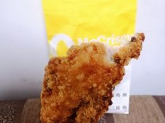 -麦当劳(衡阳解放路店)