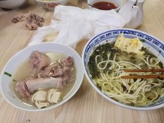 -盛兴面馆(真儒大厦店)