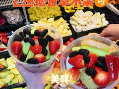 -老炳·七丛松甘草水果