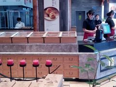 -詹记宫廷桃酥王(芜湖万达店)