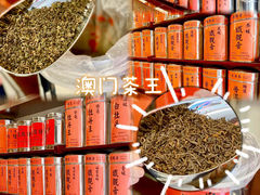-华联发展销售中心(十月初五街店)