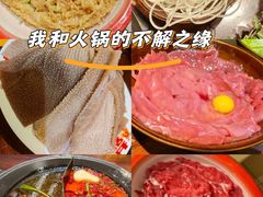 -胖姐社区老火锅(北京总店)
