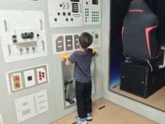 -苏州青少年科技馆