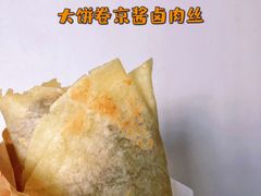 -肯德基(锦州万达店)