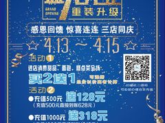 -佩家私房烘焙(宝龙店)