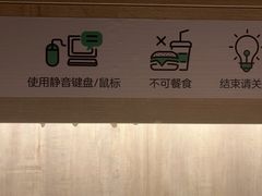 -众独空间沉浸式自习室(三阳路铂仕汇店)