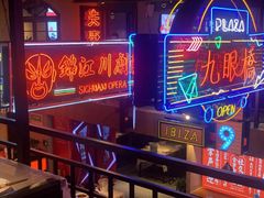 -霸王虾·小龙虾香辣蟹(玉林店)
