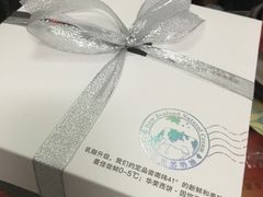 -华荣西饼屋(榕江店)
