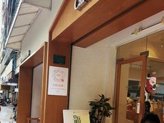 -Cafe on warm(丹霞店)
