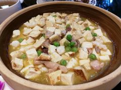 -皇饭儿·王润兴酒楼(河坊街店)