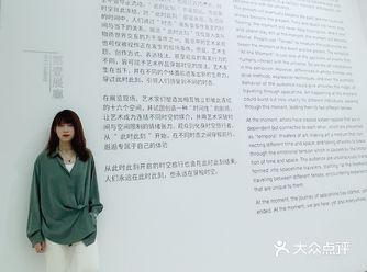 此时此刻，未来的起点，过去的终点……