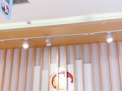 -Meet Fresh鮮芋仙(时代天街店)