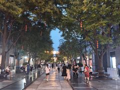 -北京前门大栅栏