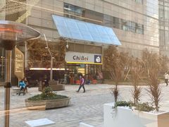 -% Arabica阿拉比卡咖啡(武汉天地店)