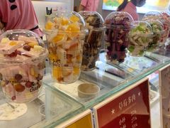 -CHAO'S艾炒酸奶·冰糖葫芦(兰州中心店)