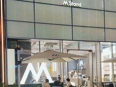 -M Stand(成都COSMO店)