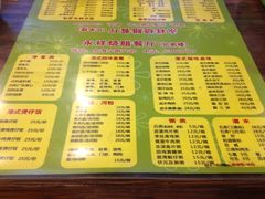 -永祥烧腊餐厅(虹口店)