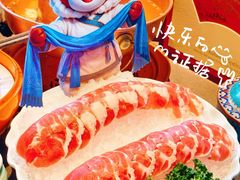 -额尔敦传统涮(公园西路店)