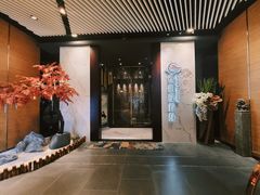 门面-璞·澐间影院式足道SPA(尚悦湾店)