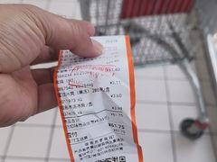 -大润发(衢州店)