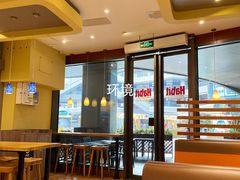 大堂-The Habit Burger Grill 哈比特汉堡(爱琴海店)