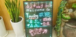 -倍爱宝贝母婴护理中心·长安攸宁店