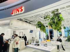 -JINS(上海宏伊国际广场店)