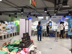 -盒马鲜生(龙德广场店)