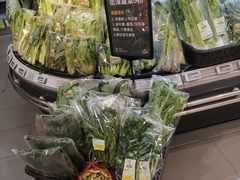 -Olé精品超市(上海虹桥南丰城店)