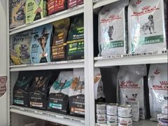 -派美特宠物医院·核磁CT·骨科肿瘤·疑难转诊(沈农禾丰店)