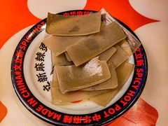 -文立新麻辣烫(合生汇21街区店)
