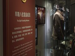 -中共一大纪念馆