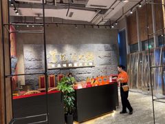 -莺花渡火锅City Green(万象城店)