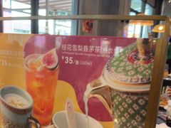 -simply thai天泰(长泰广场店)
