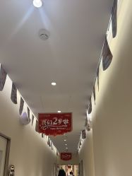 -Evigor医维格医美