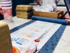 -霓裳茶舞(上海静安大悦城店)