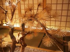 -紫· 割烹  Kappo Murasaki