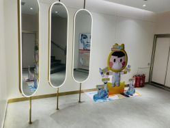 -亿美医疗美容·半岛大超炮官方授权店