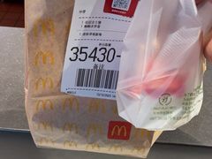 -麦当劳(田林好又多店)
