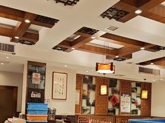 -福来居烤鸭店(天坛二店)