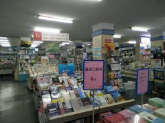 -新华书店(新街口旗舰店)
