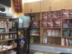 -佑安动物医院·全科·内窥镜中心(幸福巷店)