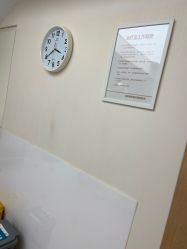 -臻悦医疗美容整形门诊部