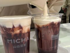 -鸿通城购物中心