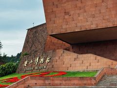 -乐山市博物馆